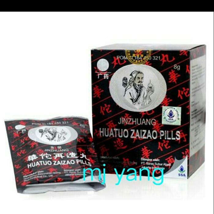 Huatuo Zaizao Pills