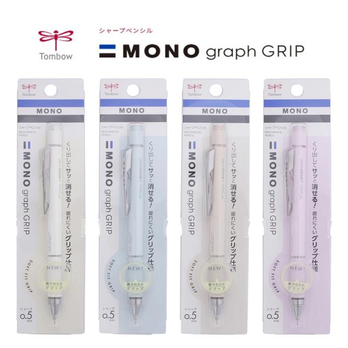 

Ready JT Tombow Mono Graph Soft Fit Grip Grayish Colors 0.5mm Limited Edition
