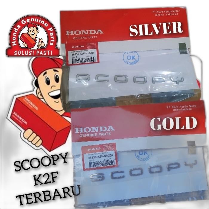 emblem scoopy original