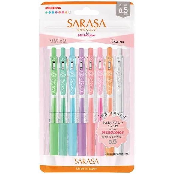

Ready JT Zebra Sarasa Milk Color Pen Set 8 Milk Colors