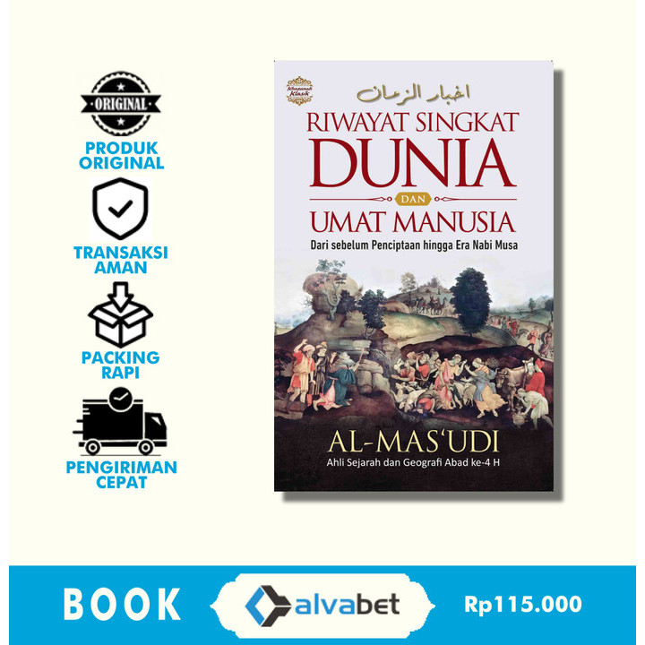 

TERLARIS! Riwayat Singkat Dunia dan Umat Manusia