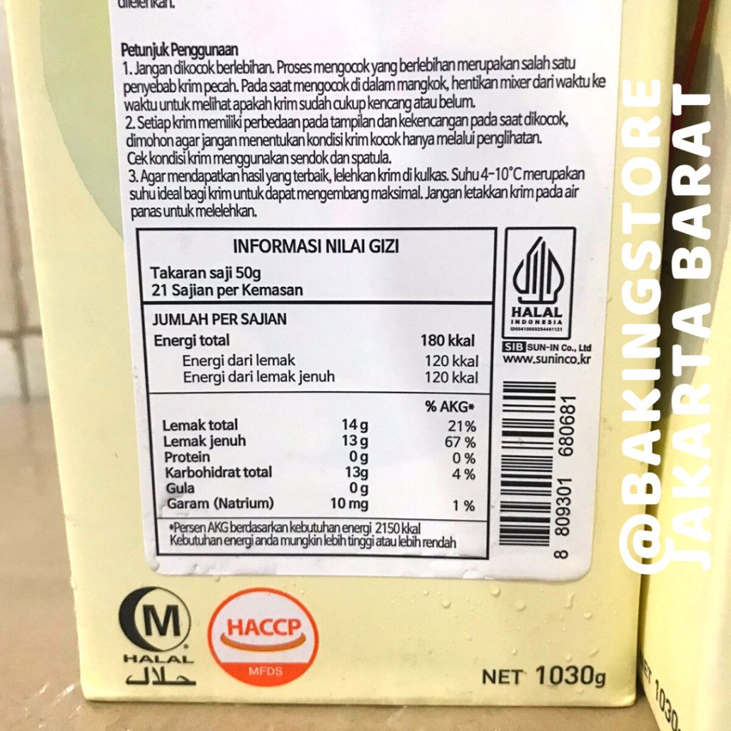 

EverWhip V Rasa Vanilla 1kg Non Dairy Whipping Cream Ever Whip Korean