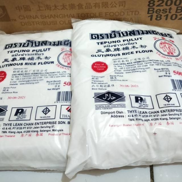 

Tepung Ketan Thailand 500 gr / Tepung Pulut / Glutinous Rice Flour