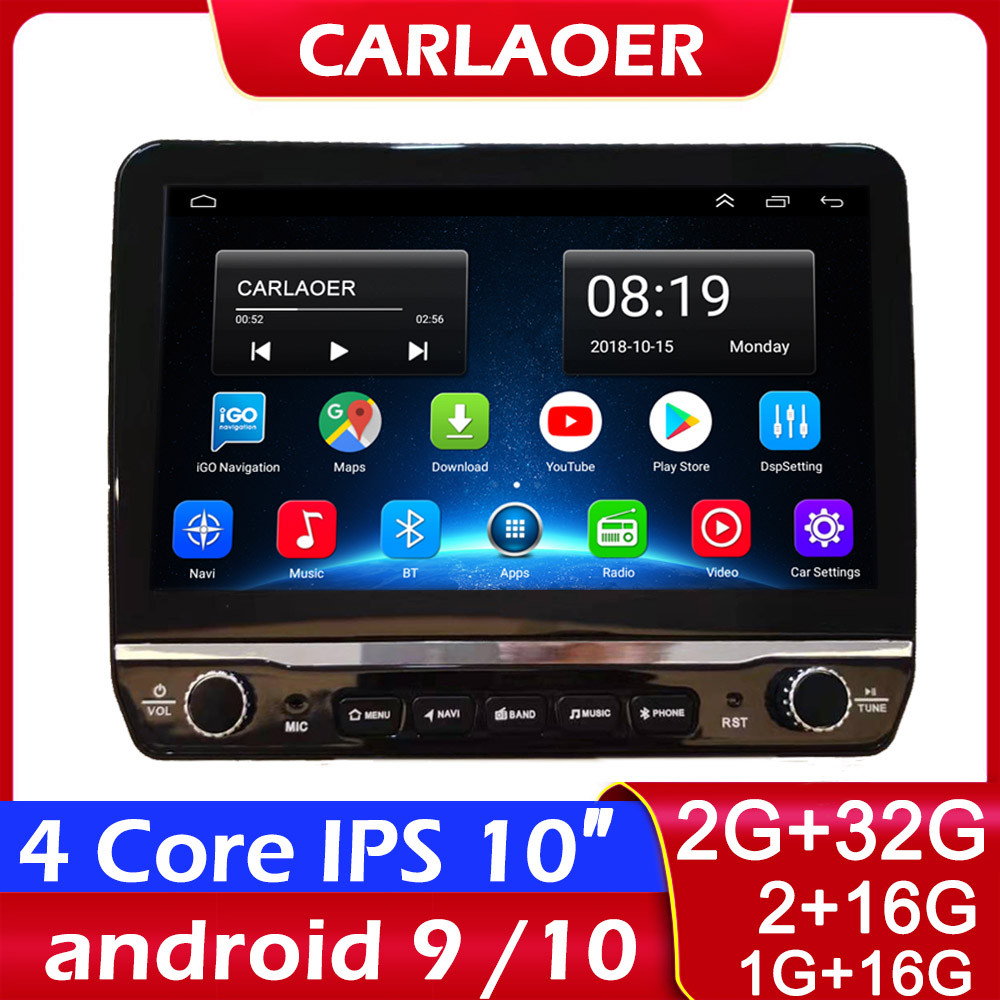 9 Inch IPS 2 Din Android Car Radio Multimedia Video Player Universal