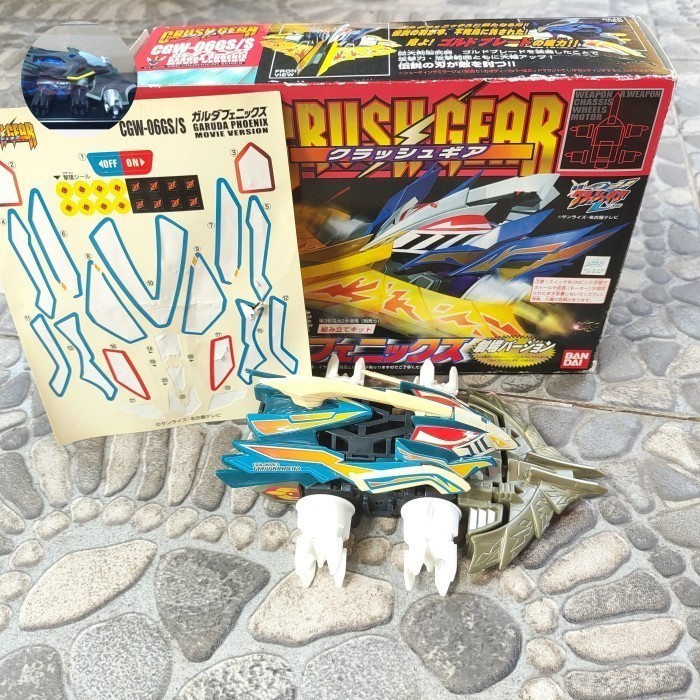 SALE  CRUSH GEAR GARUDA PHOENIX GOLD BLADE BANDAI READYY