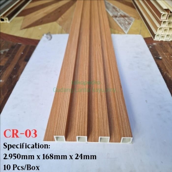 KISI-KISI DINDING / WPC WALL PANEL DINDING