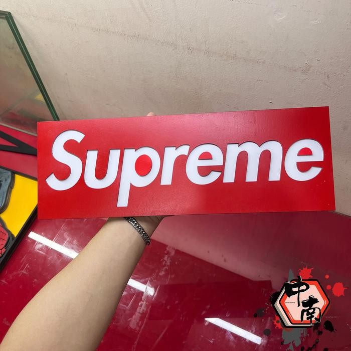Wall Panel Multilayer Logo Supreme