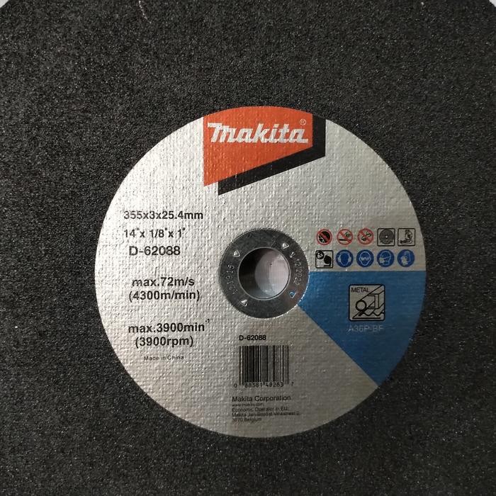 Batu Pisau Potong Besi 14" / Mata Potong Besi 14" Makita