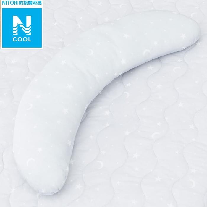 Nitori Japan Bantal Tubuh N-Cool