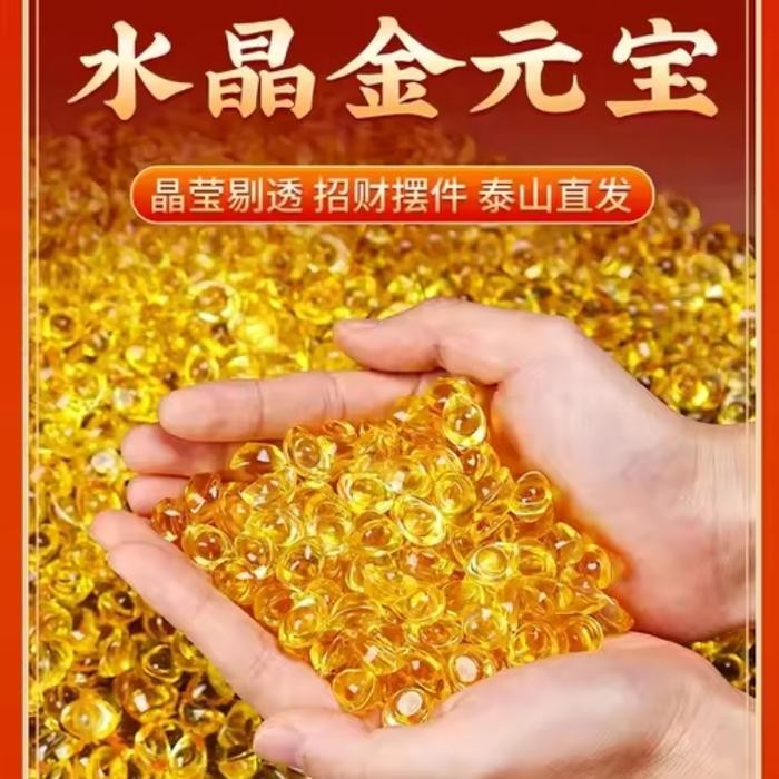 (Allthebest) (SUMBER_HOKIMU_999)100 PCS YUAN BAO KRISTAL MINI YEN PAO UANG FENGSHUI