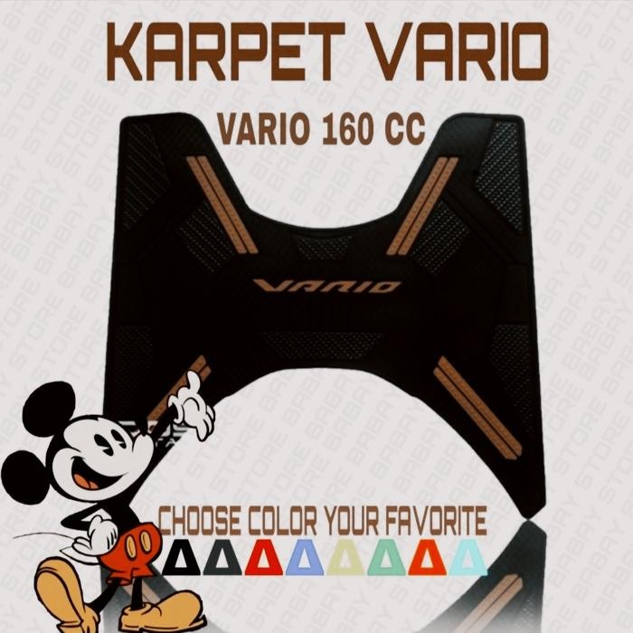 Karpet Vario 160 Karpet Motor Vario 160 Tahun 2022 Aksesoris Vario 160 Terbatas