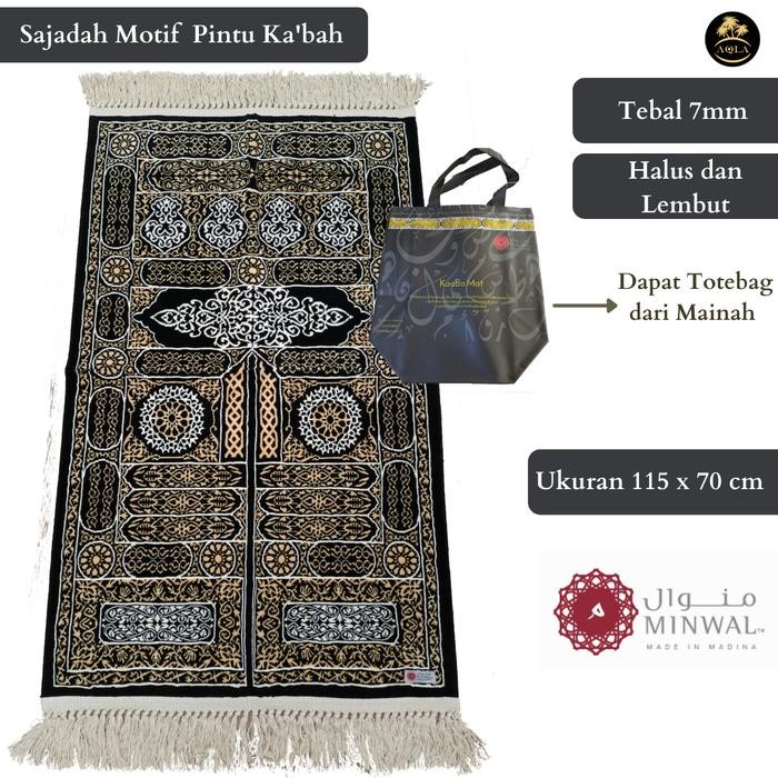 SAJADAH PINTU KABAH ALMINWAL ORIGINAL SAUDI ARABIA / SAJADAH PREMIUM