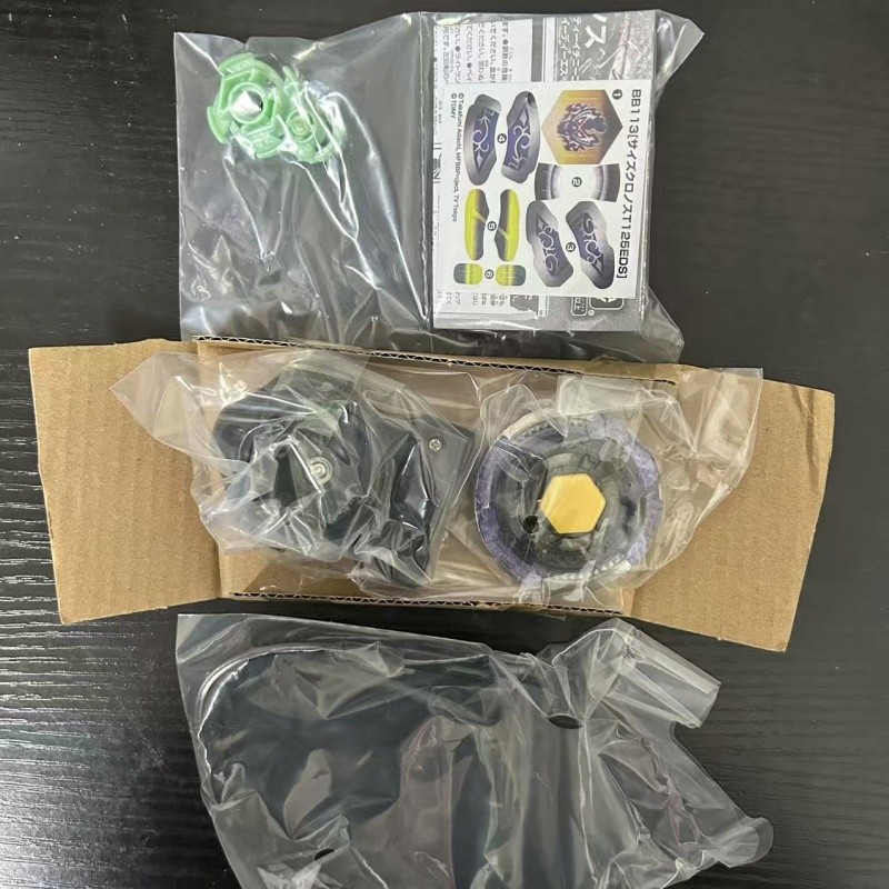 Beyscollector Bb113 Scythe Kronos T125Eds With Starter