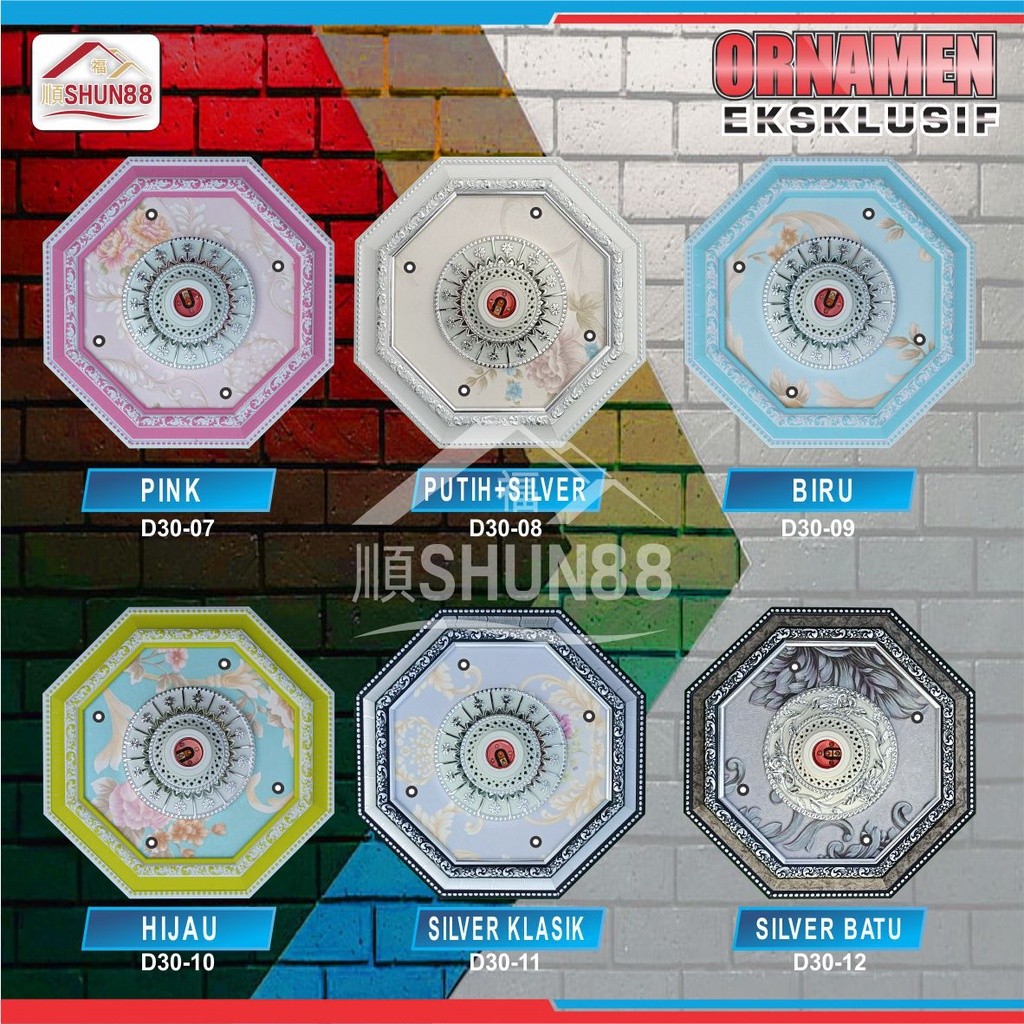 Ornamen Lampu PVC / Ornamen Plafon PVC / Fitting Lampu / Rumah Lampu Hias / Lampu Hias Plafon / Bola