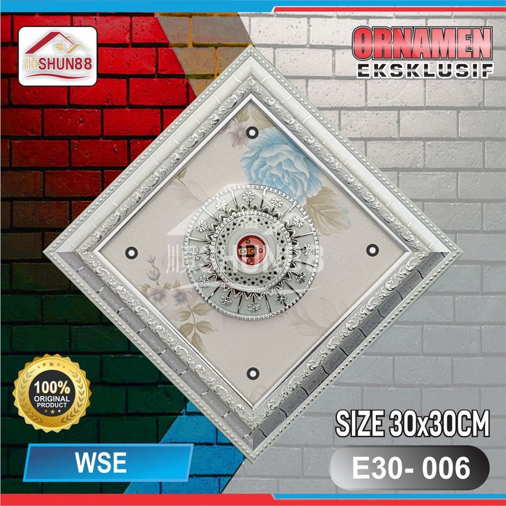 Ornamen Lampu PVC / Ornamen Plafon PVC / Fitting Lampu / Rumah Lampu Hias / Lampu Hias Plafon / Bola