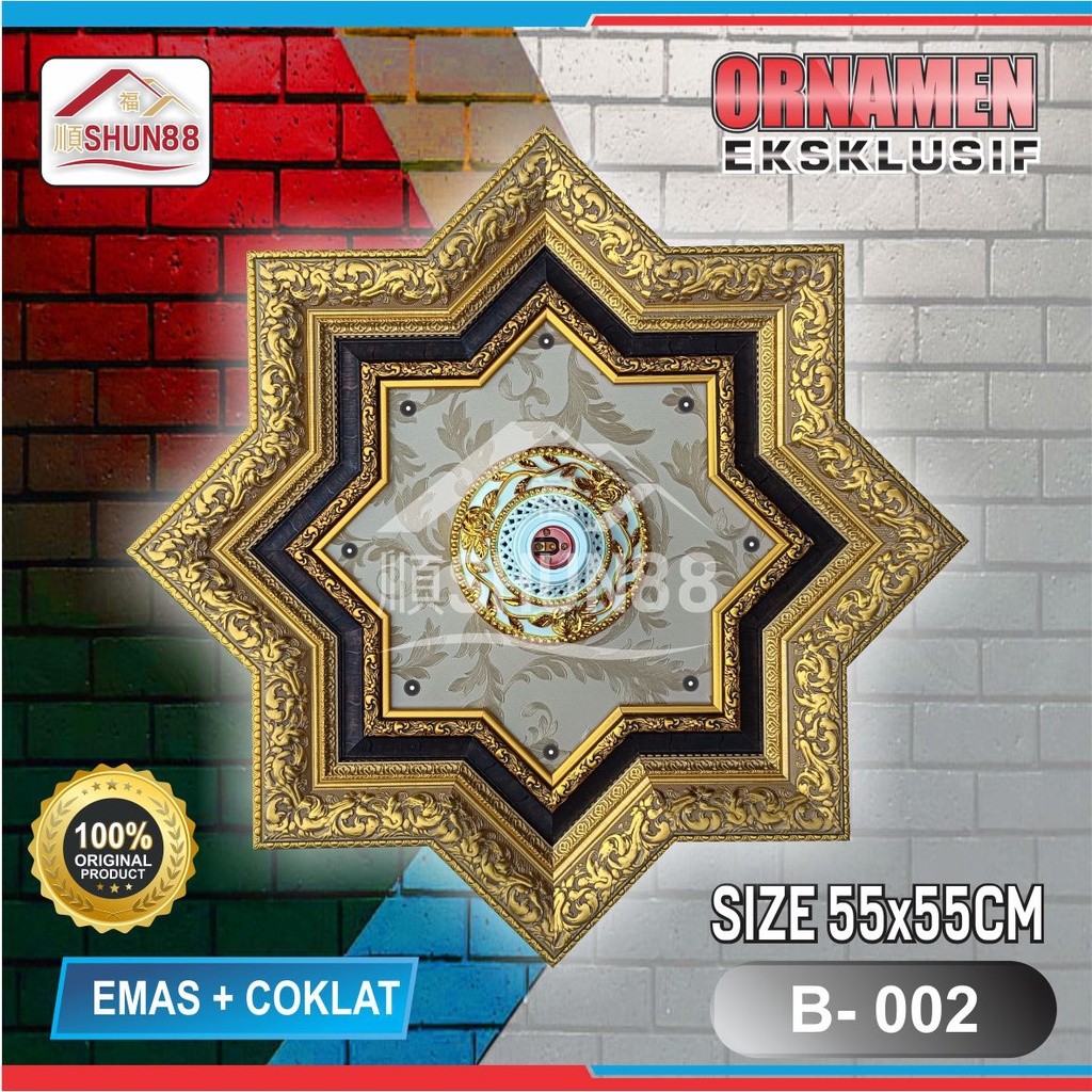 Ornamen Lampu PVC / Ornamen Plafon PVC / Fitting Lampu /Rumah Lampu Hias / Lampu Hias Plafon /Soket