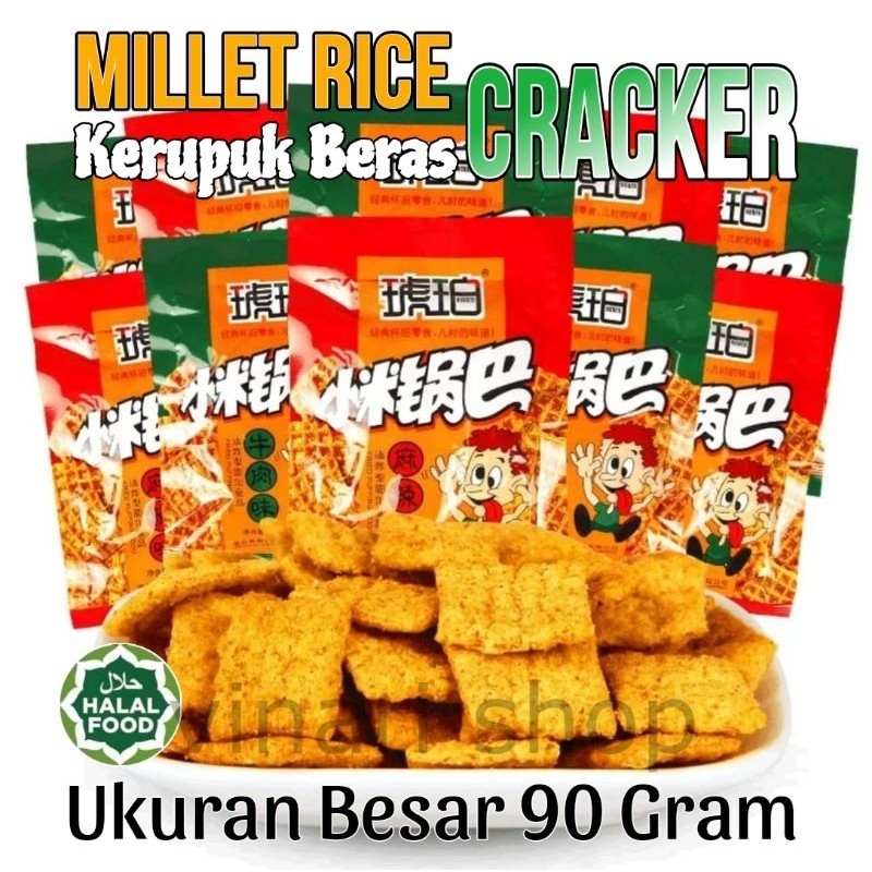 

Andrianbijaksana (Halal)Snack Keripik Gurita Octopus Roasted Snack 46Gr & Kripik Beras 90Gr Makanan