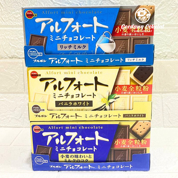 

Desyallshop Bourbon Alfort Mini Chocolate Rich Vanilla White Wheat & Milk Biskuit Coklat Jepang