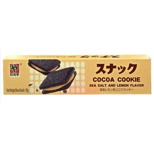 

Andrianbijaksana Konbini Jepang - Jgt Cocoa Cookies Sandwich 98Gr Biskuit Sandwich