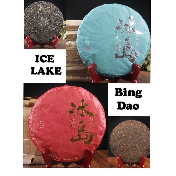 

BING DAO LAKE 357 Qiao Mu teh HCX Chinese Pu erh Tea
