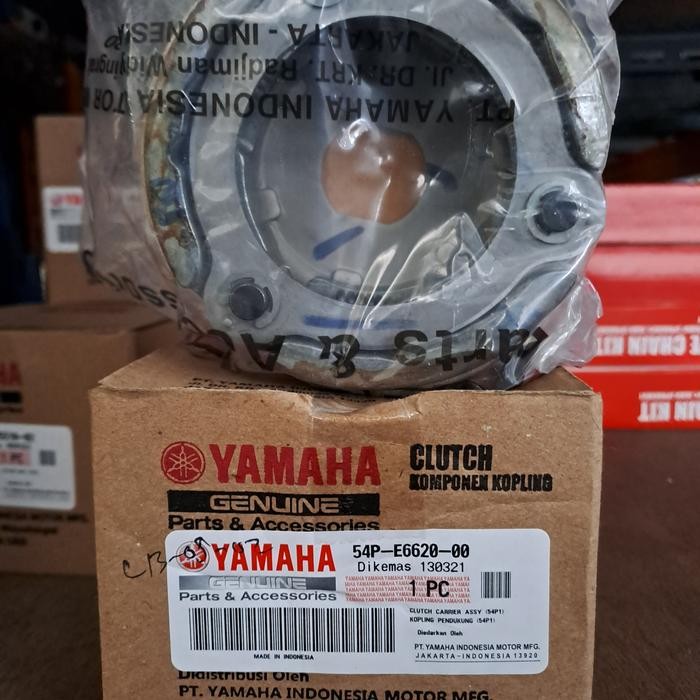 KAMPAS COPLING GANDA/MIO J/54P-E6620-10/YAMAHA GENUINE