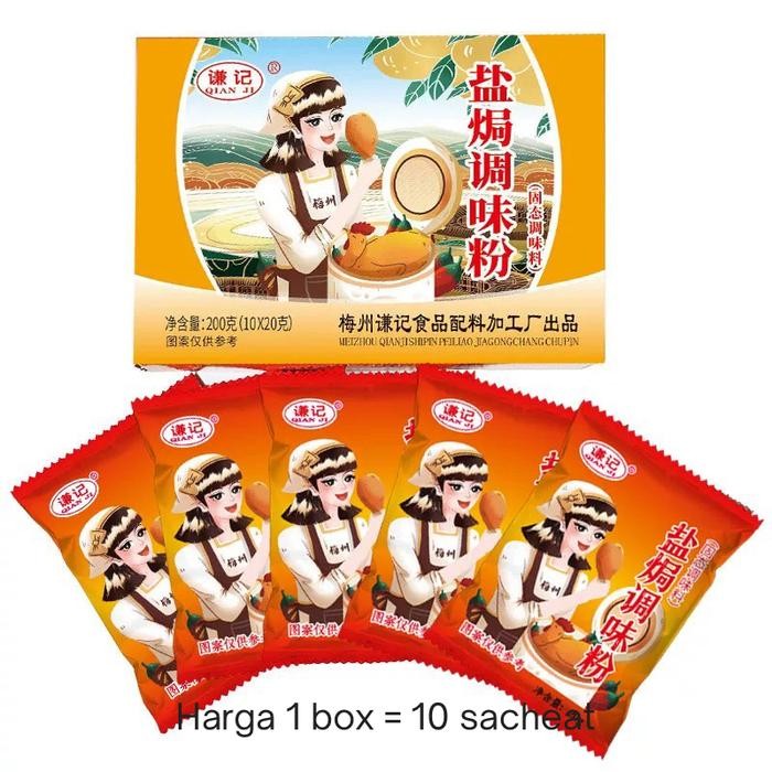 

Sale terbaru Bumbu Penyedap YAN JU FEN Ayam Braised 200g Ready