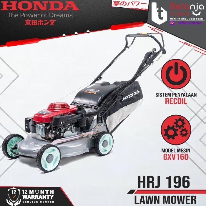 TERLARIS HONDA Mesin Potong Rumput Dorong HRJ196 Lawn Mower HRJ 196 TERMURAH