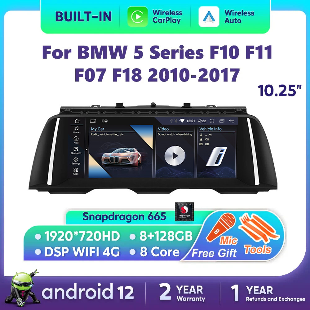 Android 12 Carplay For BMW 5 Series F10 F11 2010-2017 Central