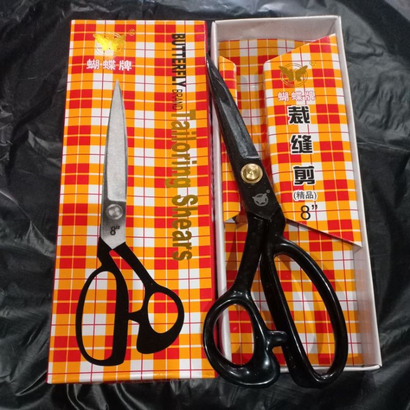 

Butterfly Tailoring Shears / Gunting Kain