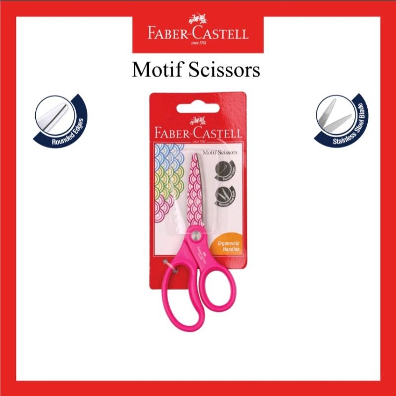 

Faber Castell Motif Scissors / gunting anak