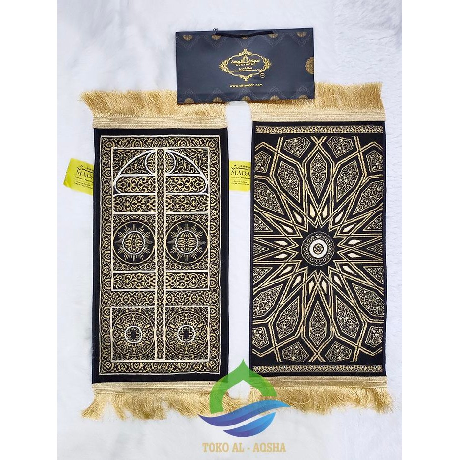 Sajadah Mini Kiswah /Kepala/Sajadah Kiswa Kecil New - Original Madinah Best Seller