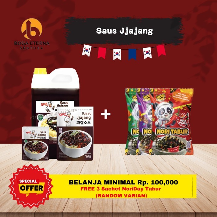

OppaOppa Saus Jjajang (Saus Kacang Kedelai Hitam) HALAL (PROMO!)