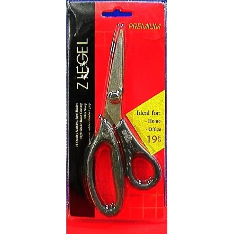 

Gunting merk Ziegel Germany (Ziegel Scissor) 774