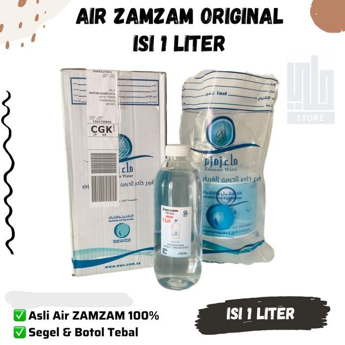 

AIR ZAMZAM 1 LITER Zam Zam 1Liter Makkah Madinah Water zamzaam 1L 1 L zham-zham zam-zam
