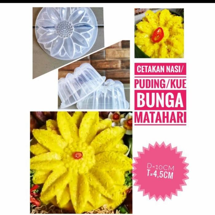 PREMIUM Cetakan Puding/Agar/Nasi Bunga Matahari Diameter 10 cm