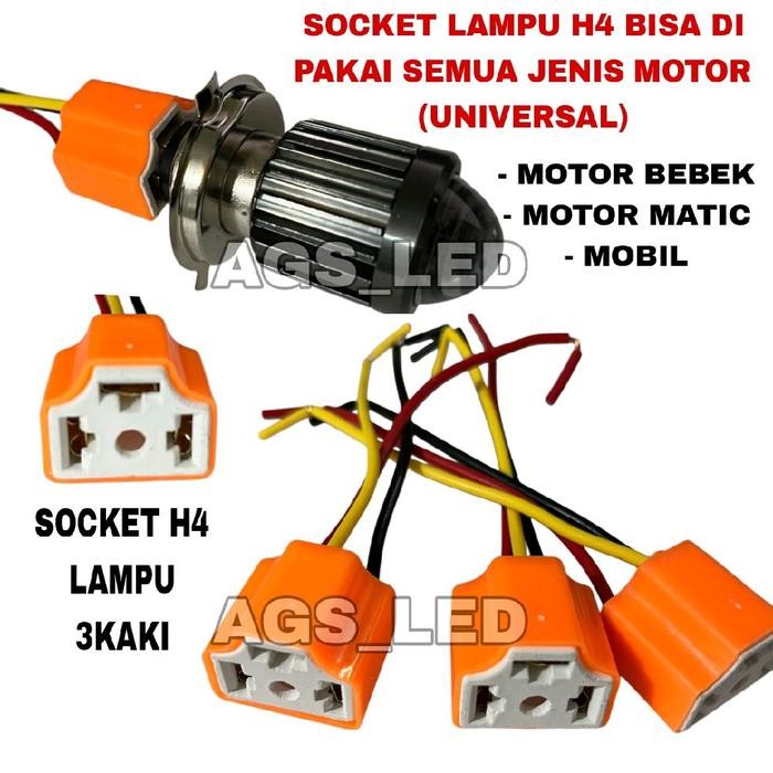 PREMIUM SOKET LAMPU MOTOR/SOKET H4/SOKET MOTOR H4/SOCKET LAMPU/SOKET KERAMIK/SOKET BOHLAM/SOKET