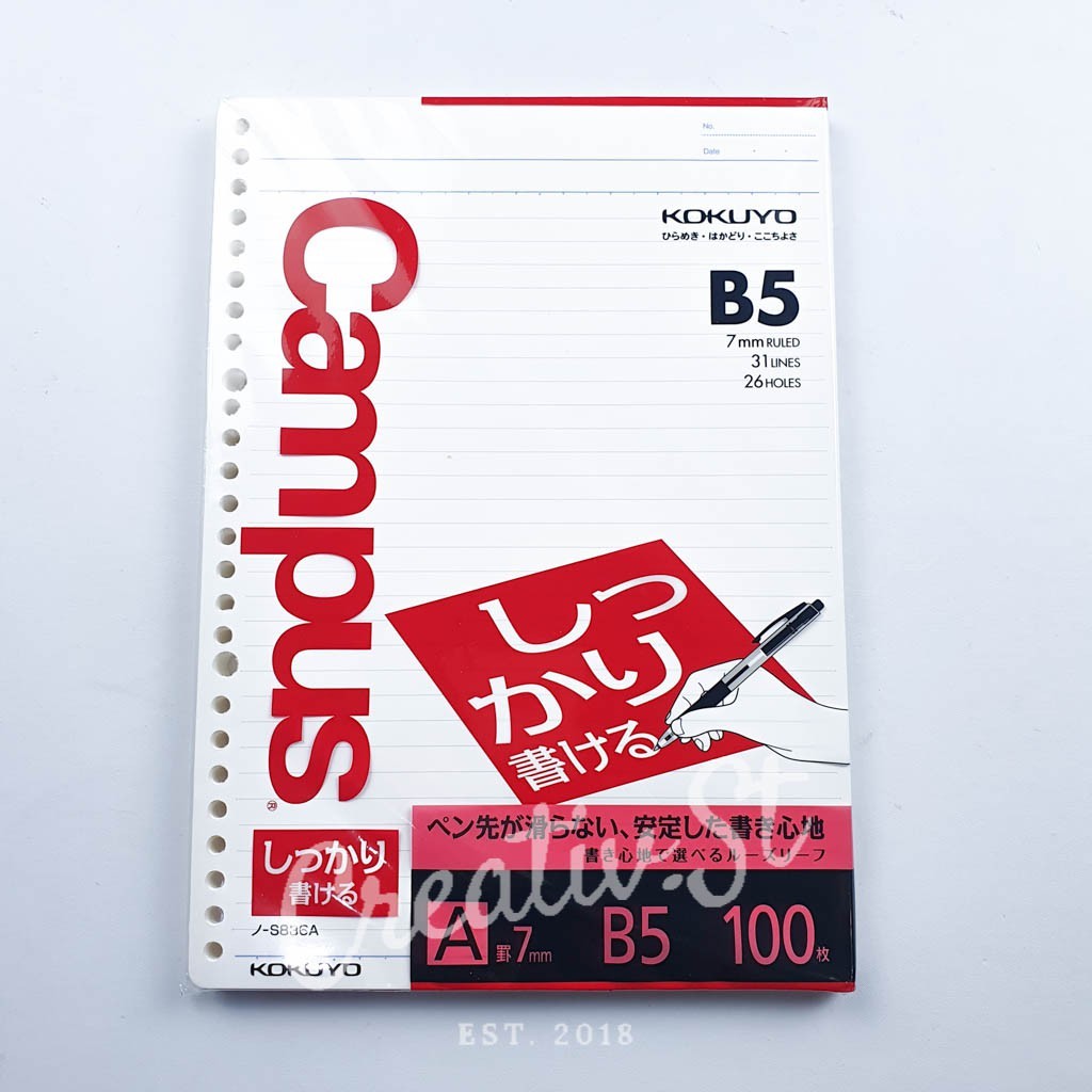 

Kokuyo Loose Leaf B5 For Ball Point Pen Series