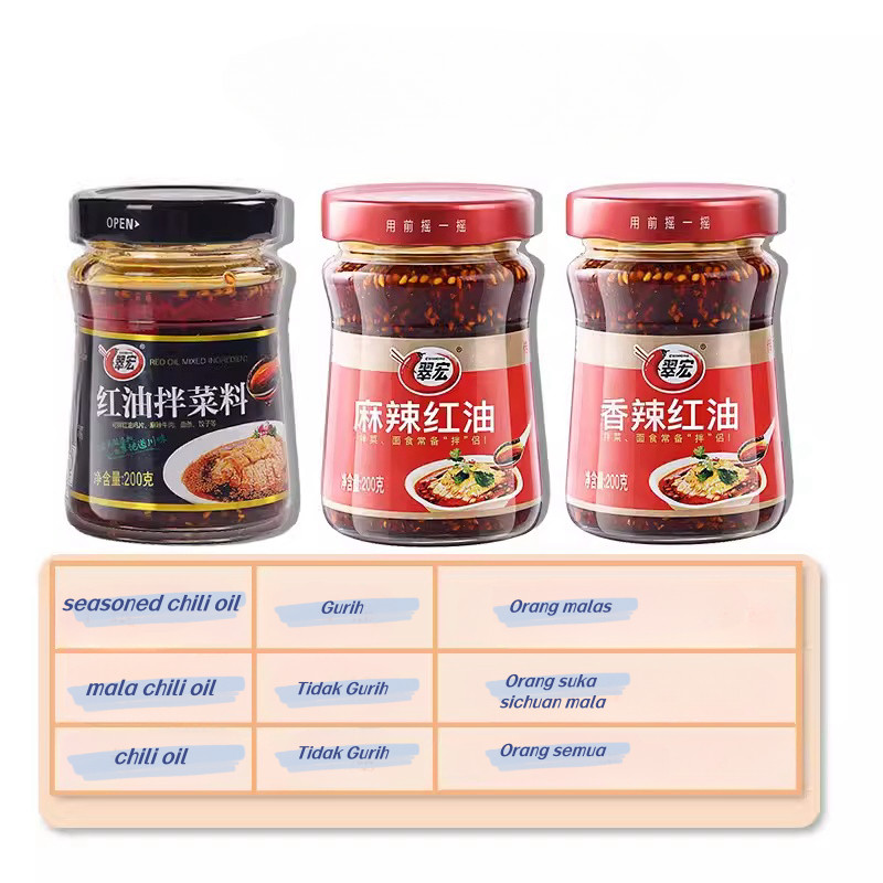 

BPOM[200g] chili oil/minyak cabe/seasond chil oil/dimsum chili oil/mie chil oil/cuihong//