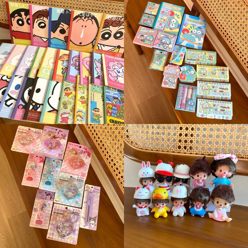 

Paket Alat Tulis Lucu Menarik WE!!!