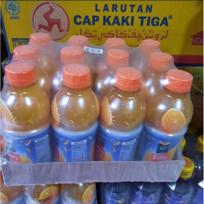 

WHYN!! PULPY MINUTE MAID WITH REAL ORANGE PULPY BOTOL