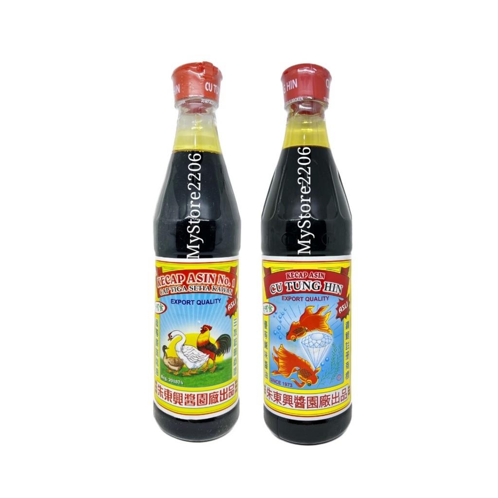 

Kecap Asin Dua Ikan Mas Koki dan Tiga Sekawan 650ml - Cu Tung Hin Kalimantan