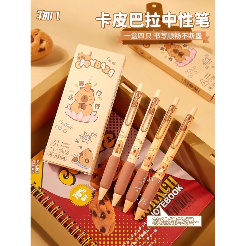 

Pulpen Set Lucu Capybara / Pen Stationery Set Karakter Capibara Lucu