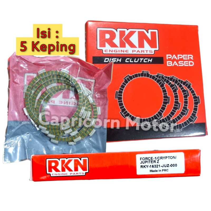 Plat Kampas Kopling F1ZR FORCE 1 ALFA VEGA LAMA JUPITER Z FIZR RKN Paper Based