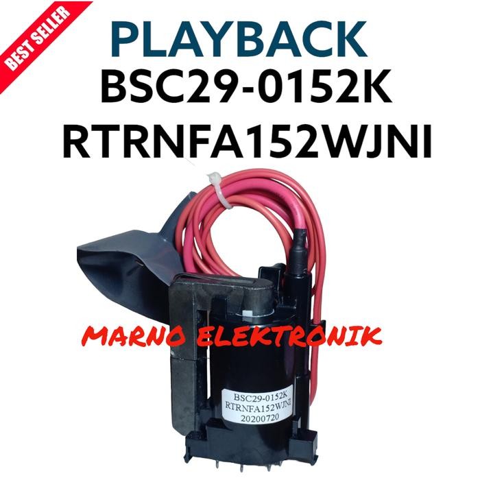 PLAYBACK PLYBACK BSC29-0152K BSC 290152K BSC290152K ASLI ORI ORIGINAL
