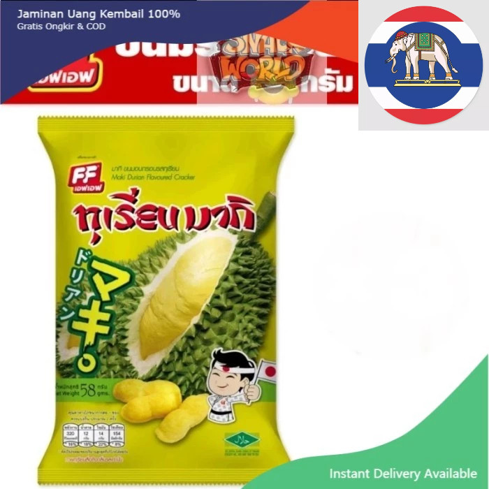 

Olivoliv Snack Original (Halal)Snack Durien Asli Thailand Brand Ff(Jiso Snack) Snack