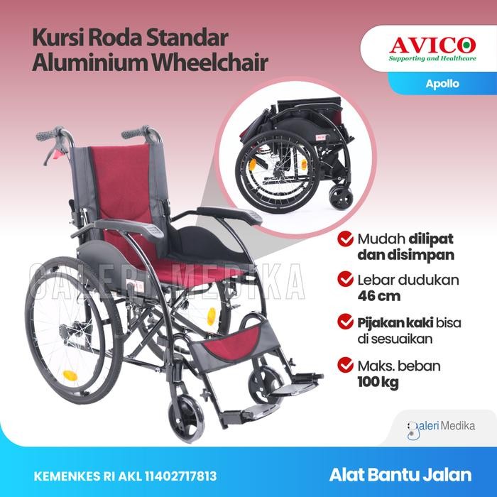 Kursi Roda Avico Apollo - Kursi roda Aluminium Khusus Gojek / Grab Jumbo Serbaguna Premium Terapi Wh