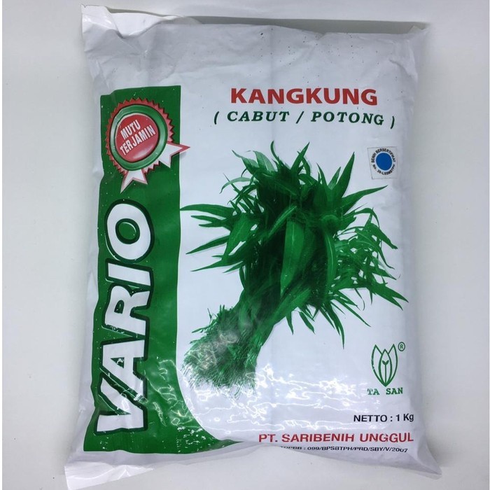 Happygardens Vario Benih Kangkung Cabut Unggul Bibit Kangkung Potong Hibrida
