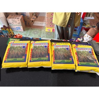 Flowersbloom Benih Padi Mapan 05 Program Primasid