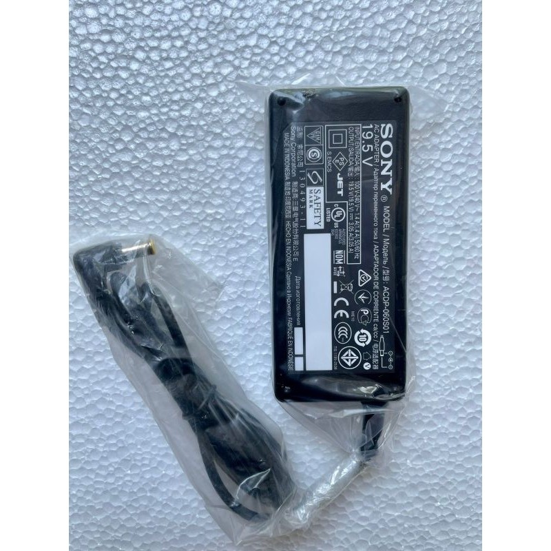 New Adaptor TV SONY 19.5V 3.05A Ori - Adaptor SONY 19.5 Volt 3.05 Ampere
