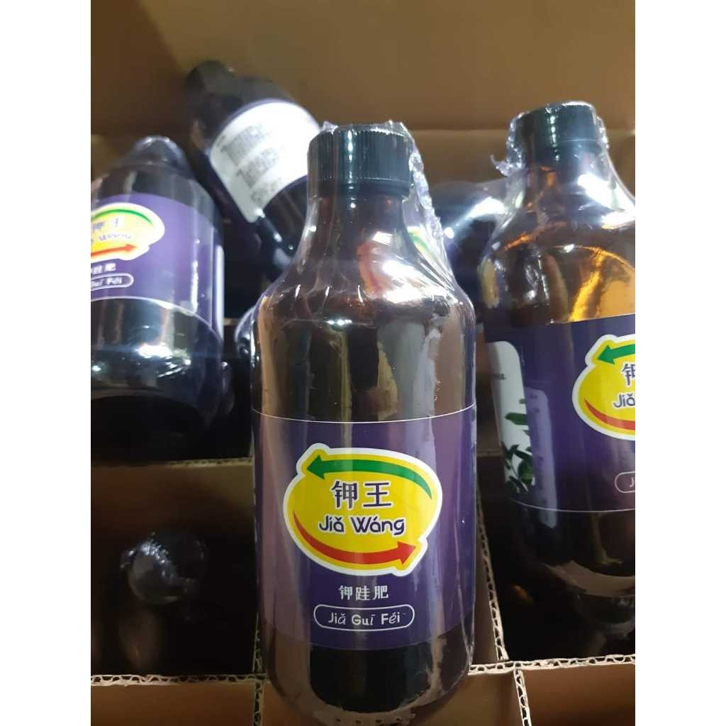 Happygardens Jiawang Raja Pupuk Kalium Dan Silika / Silica Jia Wang Original Termurah